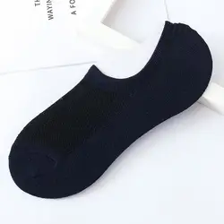 Новинка 2018 женские мягкие удобные 9-11 хлопковые носки короткие носки для лодыжки A4749-01-A4749-06