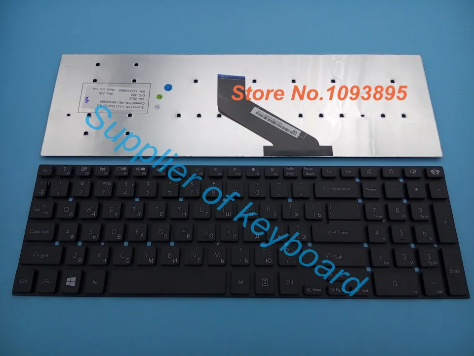 Новая русская клавиатура для ноутбука acer Aspire Q5WV1 VA70 Z5WE1 Z5WE3 V5WE2 серии Русская клавиатура