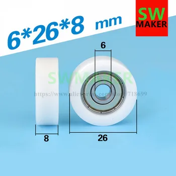 

6*26*8mm plastic wrap, plastic pulley, bearing, 626Z, 3D printer, engraving machine, flat roller, wheel