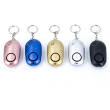 5 colors available Mini size Personal guard alarm portable self defense anti theft alarm for women and kids