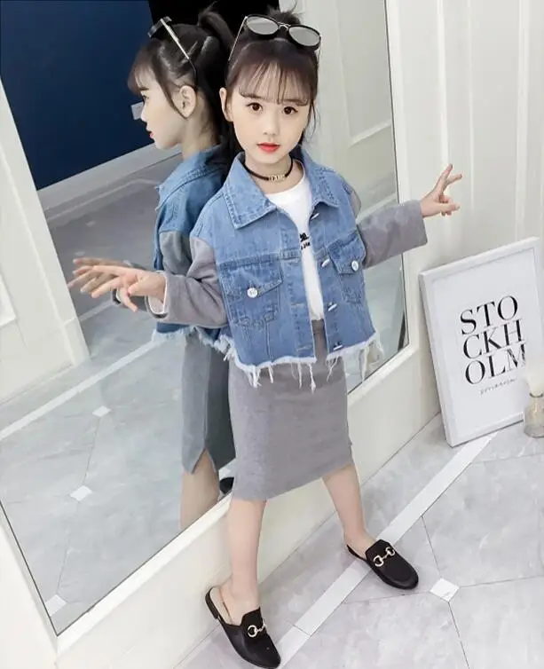 QQ20190208211138