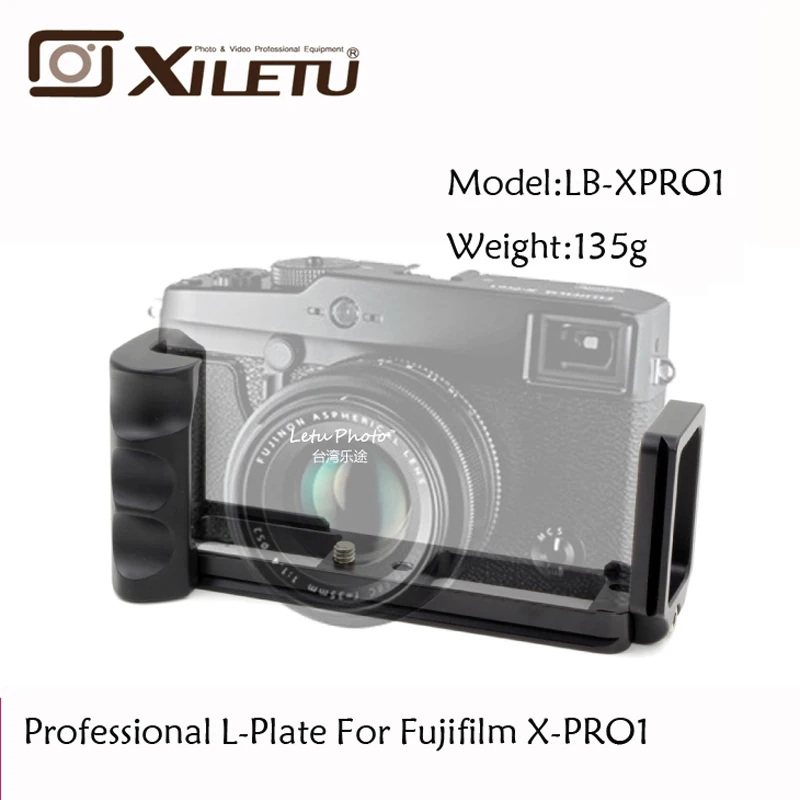 

Xiletu LB-XPRO1 Quick Release Plate L Ball Head Plate for Fujifilm