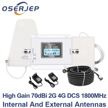 GSM LTE 1800 lcd 70dB 2g 4g повторитель сигнала для сотового телефона DCS 1800MHz+ LPDA/panel антенна lte наружная