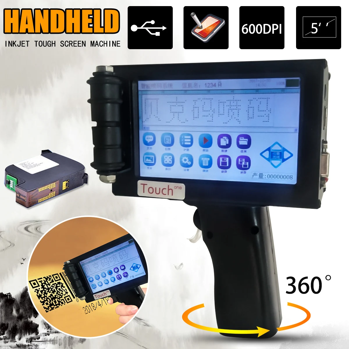 5 inches Handheld Intelligent Inkjet Printer Touch Screen 360T Ink Date Coder Coding machine