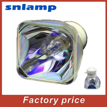 

Compatible bare Projector bulb LMP-E191 for VPL-ES7 VPL-EX7 VPL-EX7+ VPL-EX70 VPL-TX7 VPL-TX70 BW7