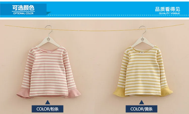 2018 Spring Autumn 2-11 12 Year Teenager Children Sweet Striped O-Neck Baby Long Flare Trumpet Sleeve Kids Girls Basic T-Shirts (6)