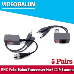 Горячая UTP видеонаблюдения BNC Balun Мощность пассивный балун Rj45, POE Мощность аудио-видео 3 в 1 трансиверы видеонаблюдения запасных частей