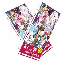 180 шт./компл. Аниме: жизнь в другом мире от нулевой открытки/поздравительной открытки/Открытки/рождественские и новогодние подарки