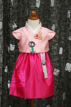 

Korean Hanbok Traditional Performance Costumes for Girls Tutu Dress Flower Girl Dresses