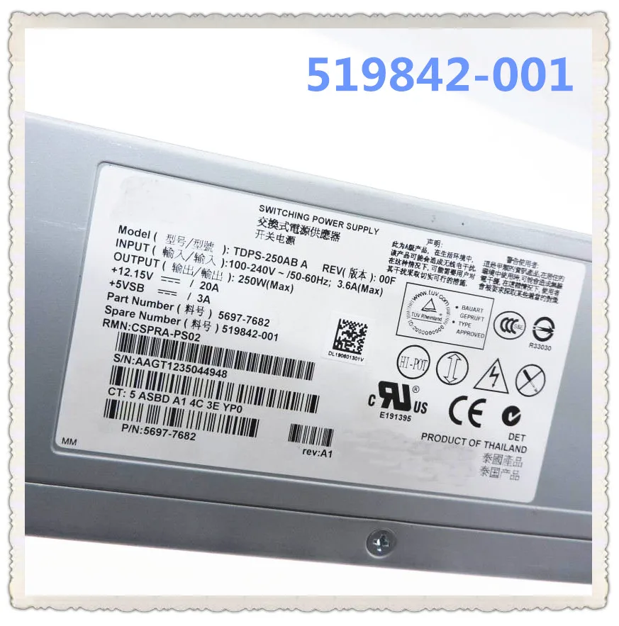 519842 001 5697 7682 EVA4400 EVA P6000 250W обеспечивает Новое в оригинальной коробке. Обещано