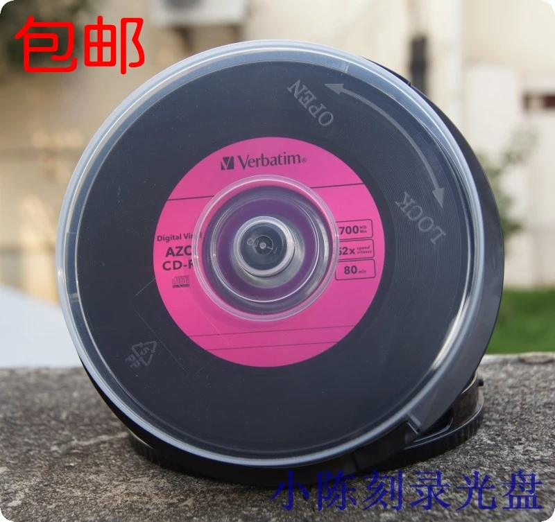 Duplikere Gæsterne trådløs Verbatim Colorful vinyl azo old record light blue cd-r 52x 700MB music  discs trainborn mp3 10pcs/lot _ - AliExpress Mobile