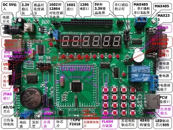 

MSP430 F2418 compatible MSP430 F2618 development board experimental board USB Download
