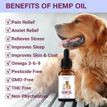 500 мг конопли эфирное масло для собак совместное хип supprt strengtheens иммунитета для домашних животных от блох, клещей предупреждения решение-Натуральное эфирное масло