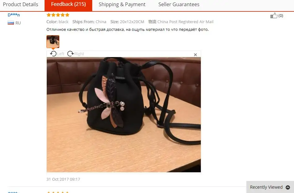 women bag  (5)