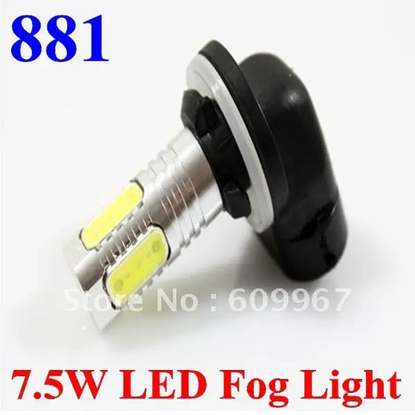 

881 led 7.5w high power led DC12V LED Automotive fog light led bulbs good quality free shipping