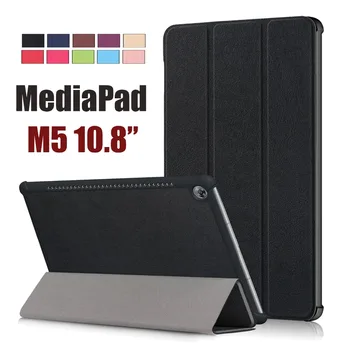 

For Huawei MediaPad M5 10.8 CMR-AL09 CMR-W09 Business Painted Print Slim Magnetic Folding PU Leather Flip Sleep Cover Case