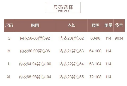 20190524_104606_005