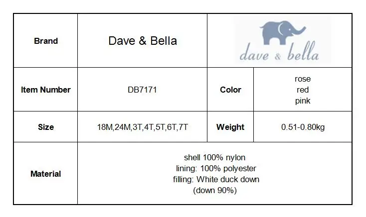 DB7171 dave bella/Зимний пуховик для маленьких девочек и мальчиков детское белое пуховое пальто с подкладкой детская верхняя одежда с капюшоном