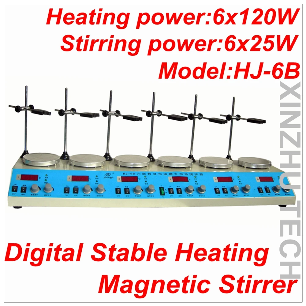 HJ 6B Digital Stable Heating Stirrer Multi in one
