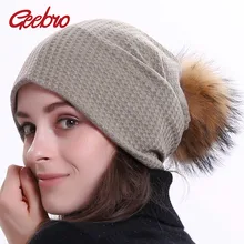 Geebro зима Для женщин шапки с гофрированной резинкой Повседневное хлопок Однотонные громоздкая шапочка для Для женщин Дамы Skullies шапочка Бонне Кепки DQ429N