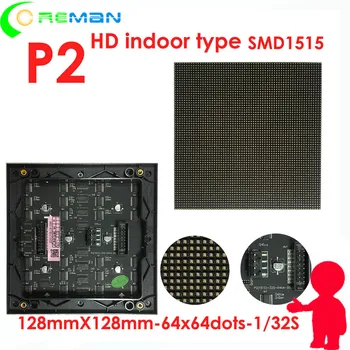 

p2 led module rgb full color , HD indoor video wall led lcd tv p2 p2.5 p3 , Wall mounted HD indoor led tv screen p2 p2.5 tile