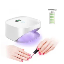 Новинка, умная перезаряжаемая УФ лампа для ногтей, сушилка для геля для ногтей, беспроводные лампы для отверждения геля для ногтей, светодиодный светильник для ногтей с батареей