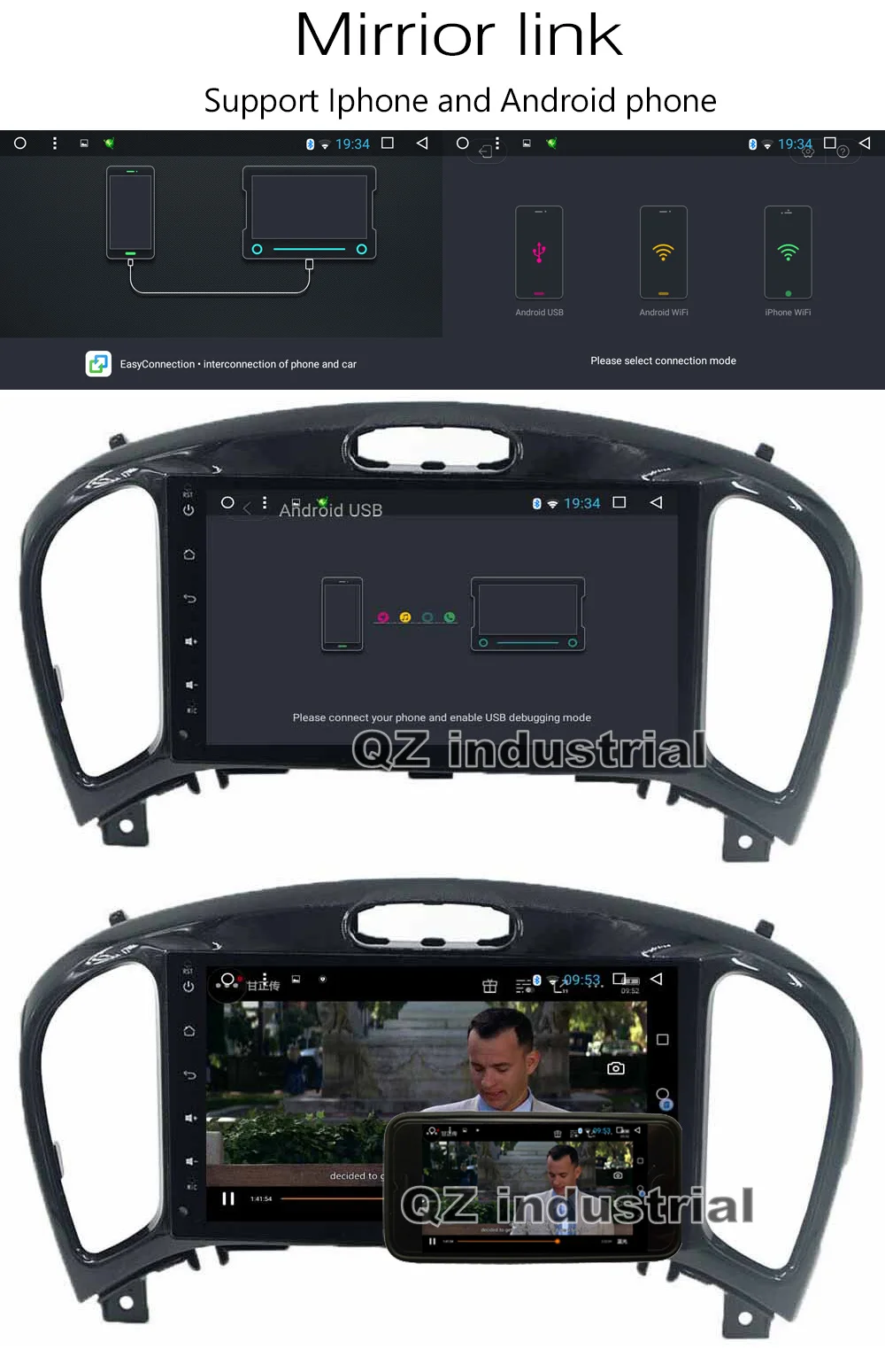 Cheap QZ industrial HD 8inch Android 8.1 T3 for Nissan JUKE Car DVD player with GPS 3G 4G WIFI BT Radio Navigation Stereo SWC RDS Map 9