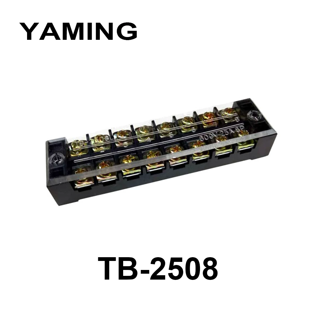 

10PCS/lot TB-2508 Connection Dual Row 25A 600V 8P Terminal Blcok Strip with cover Plate 8 Positions Connector 0.5-2.5mm2