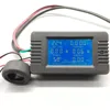 6 in 1 AC 100A Digital Voltmeter Ammeter Energy Power Power Frequency Factor Current Panel Meter Detector 110V 220V LCD Blue ► Photo 3/6