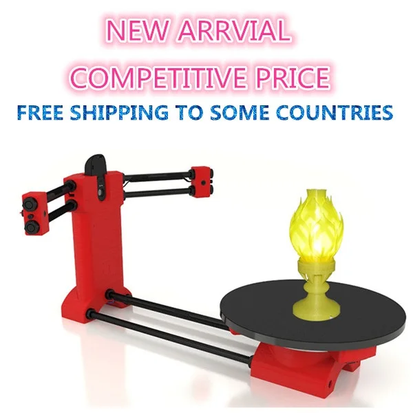  Ciclop 3d scanner DIY kit, Reprap 3d Open source Portable 3d scanner for 3d printer 