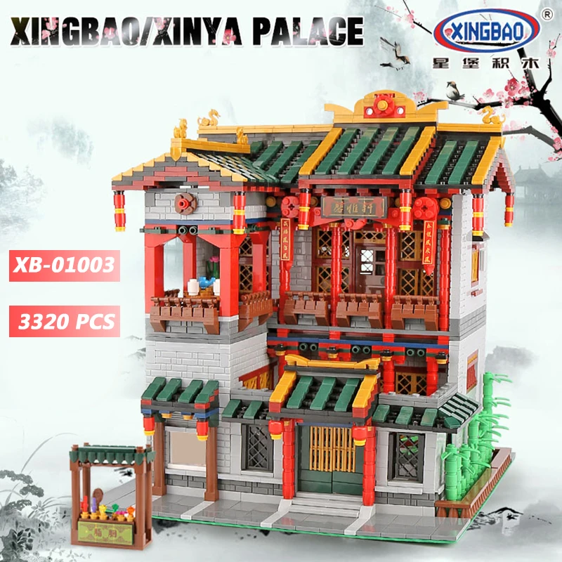 

XingBao 01003 3320Pcs Creative Chinese Style The XINYA Palace Set Educational Building Blocks MOC Bricks Toys For Kids Gifts