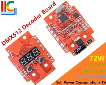 

Three digital display 72W RS485 differential transmission DMX512 decoder constant voltage driver board, for LED wall washer etc.