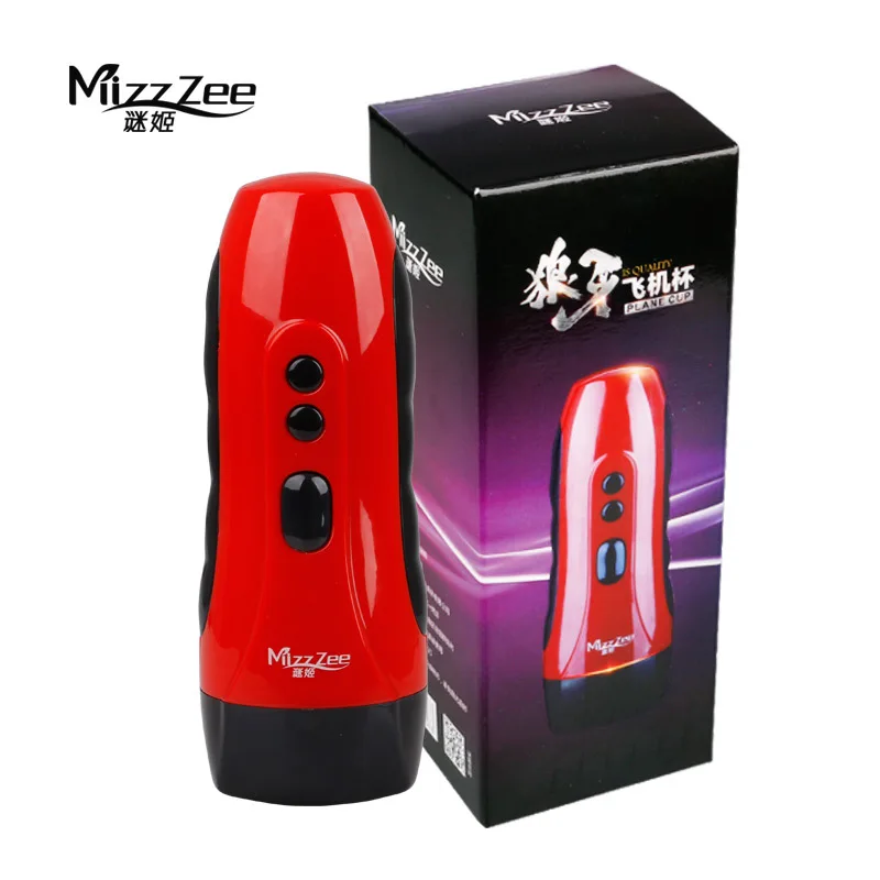 MizzZee Male Electric Masturbator Girls Realistic Vagina Artificial Pussy Vibrator Adult Sex Toys for Men,USB Charged 10 Speeds 12 speed electric male sex masturbadores masculinos japan masturbator pussy masturbator vibrator adult sex toys for men