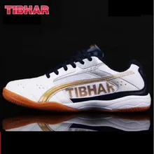 Tibhar классический стиль для мужчин и женщин теннисная обувь s спортивные кроссовки для мужчин профессиональная спортивная настольная теннисная обувь