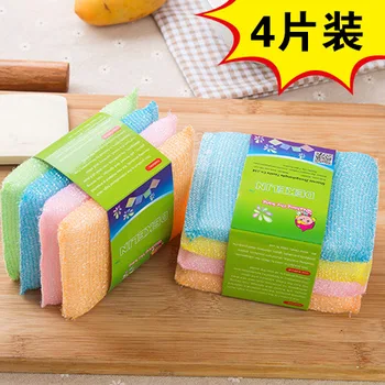 

Double-sided thickening cleaning sponge wipe 4 Pack Kitchen decontamination brush rag dishwashing cloth scouring pad magic wipe
