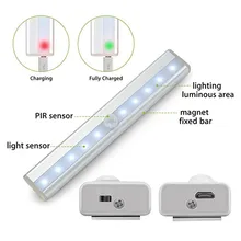 

Long-life USB charging 10LED human body infrared sensor light double-sided adhesive tape magnetic base easy to install anywhere