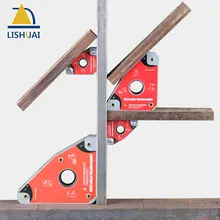 LISHUAI Multi-Angle Magnetic Welding Clamp/Strong Neodymium Magnet Welding Holder WM4 LISHUAI Multi-Angle Magnetic Welding Clamp/Strong Neodymium Magnet Welding Holder WM4