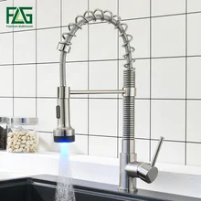 FLG LED Kitchen Faucet Brushed Nickel Faucets for Kitchen Sink Single Pull Out Spring Spout Mixers Tap Hot Cold Water Tap 924-33 black and brushed nickel spring kitchen sink faucet sprayer stream spout pull down kitchen mixers deck mounted hot and cold tap