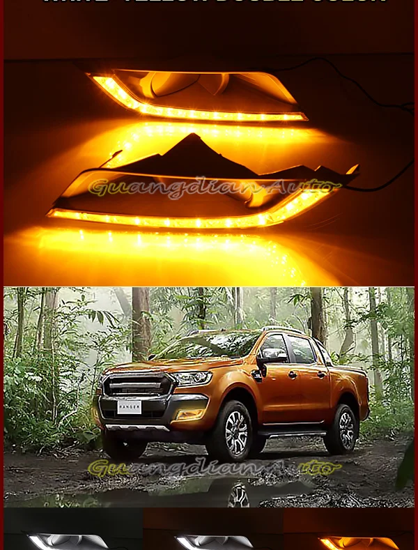 Auto-led-Double-color-Daytime-Running-Light-for-Ranger-15-16_04