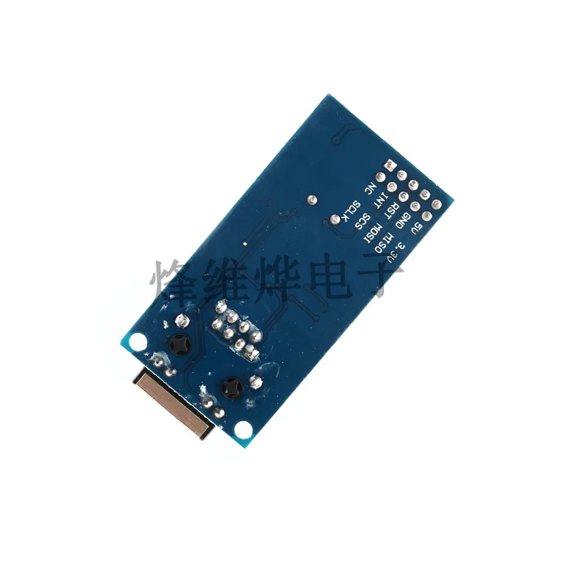 Панель W5500 Ethernet сетевой модуль оборудование TCP/IP протокол стек 51/STM32 макетная