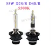 55W Fast Bright 5500K HID D2S D4S Bulb 4300K 5000K D2S D4S HID Bulb D2R D4R 6000K 8000K Metal Base Car Headlight D2S D4S Bulbs ► Photo 2/6