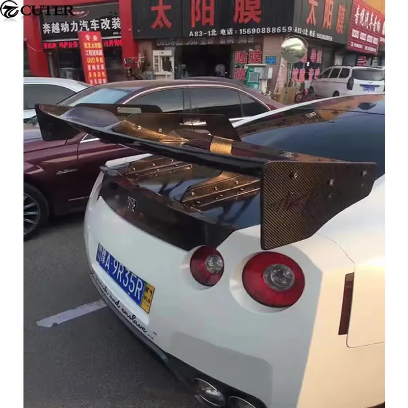 GTR R35 