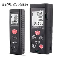 Laser Distance Meter 40m-60m-80m-100m-120m-150m Laser Rangefinders Measure Area/Volume Electronic Ruler tool