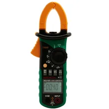 Профессиональный