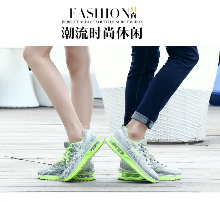 Легкие кроссовки для влюбленных Air Sole, удобные кроссовки DMX, фирменный дизайн, люминесцентная спортивная обувь, большие размеры 36-44, zy274