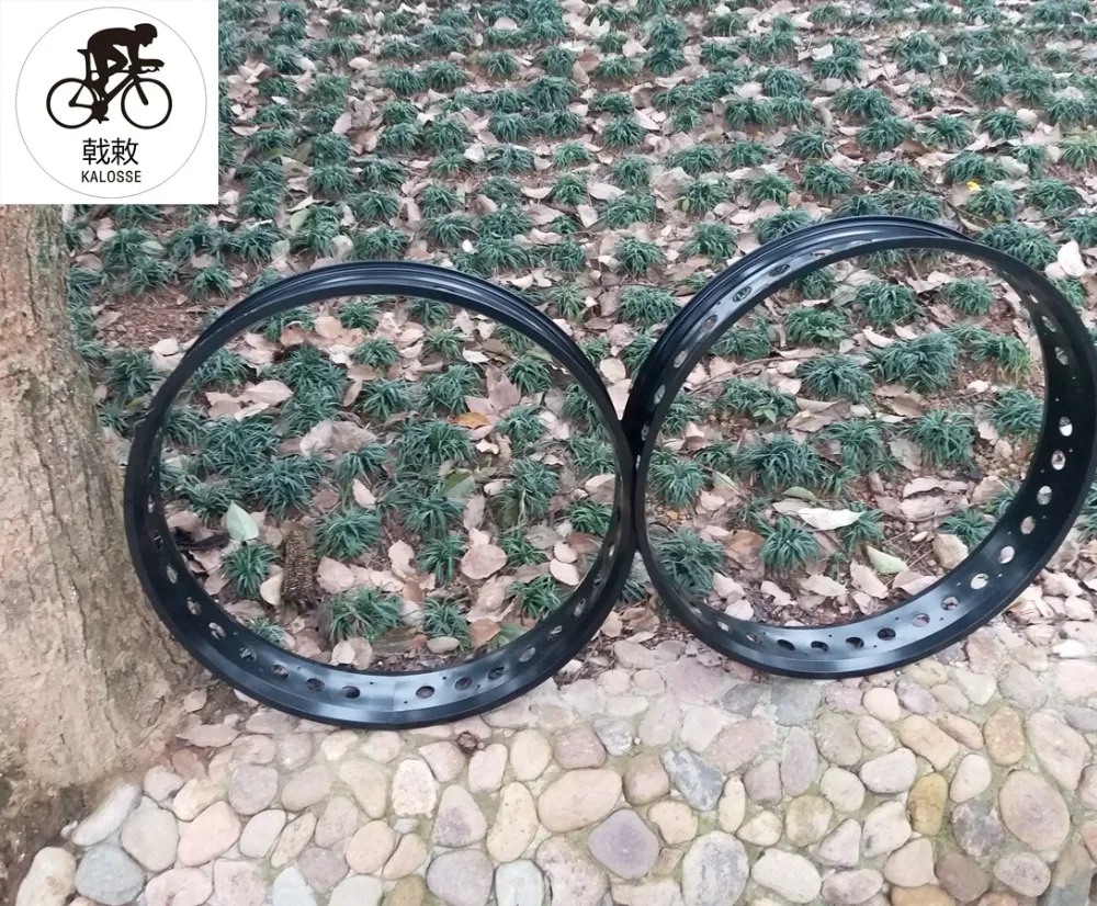 26x4 bicycle rims