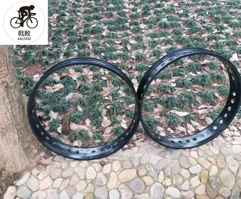 

Kalosse 100mm width 26X4.8 tires 26 inch Beach bikes rims Fat bicycle wheels DIY colors 36 Holes Snow bikes