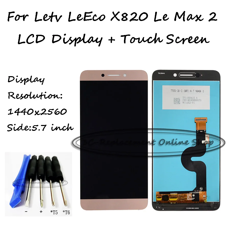 

100% Tested For Letv LeEco X820 X821 X822 X823 X829 Le Max 2 Max2 LCD Display + Touch Screen Digitizer Assembly Free Tools