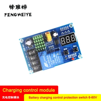 

XH-M604 Battery Lithium Battery Charge Control Module Battery Charge Control Protection Switch 6-60V