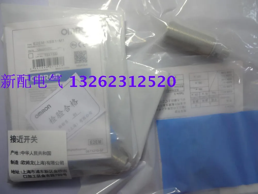 

E2EM-X8B1-M1 E2EM-X8C1-M1 E2EM-X4B1-M1 E2EM-X15B1-M1 Omron Proximity Switch Sensor New High Quality